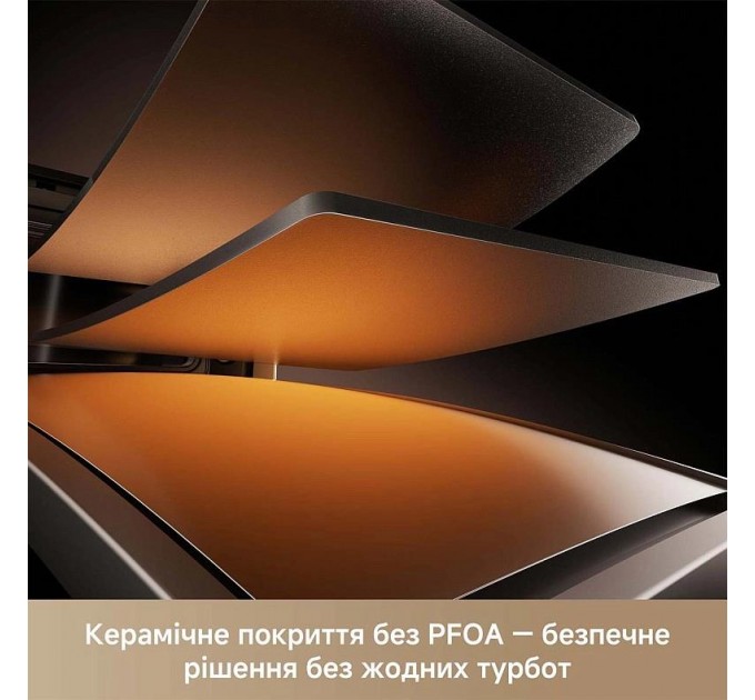 MOVA Мультипіч MOVA AF10 Pro