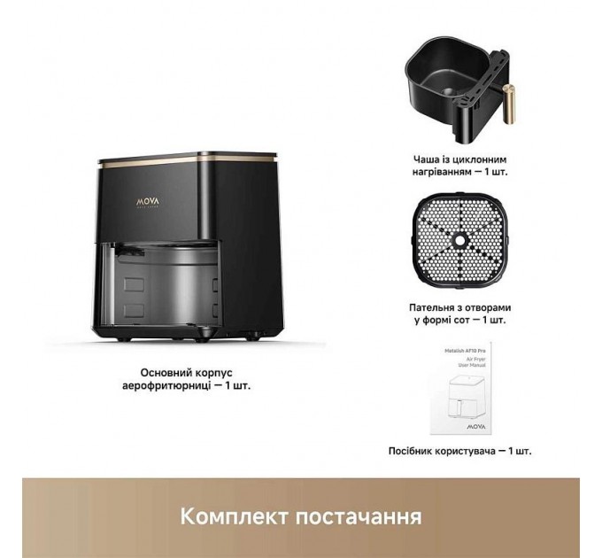 MOVA Мультипіч MOVA AF10 Pro