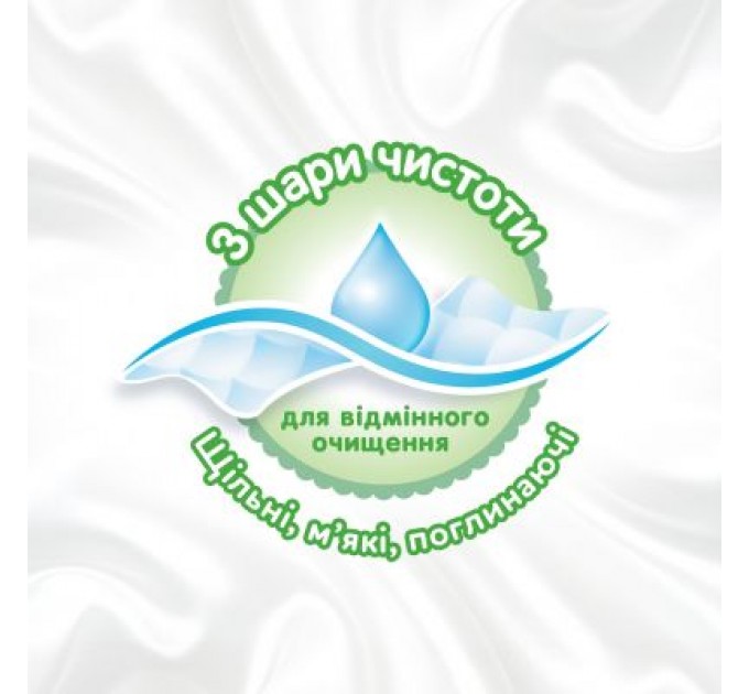 Huggies Дитячі вологі серветки Huggies Natural Care 56 х 3 шт (5029053550176)