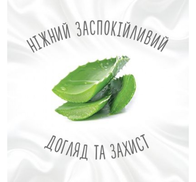 Huggies Дитячі вологі серветки Huggies Natural Care 56 х 3 шт (5029053550176)