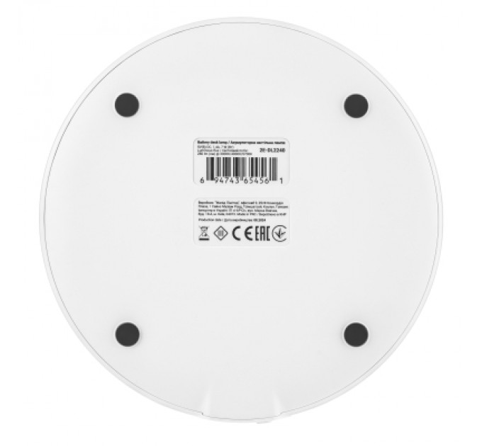 2E Настільна лампа 2E 7Вт 3000K 4000K 5700K 2200мАг USB-A без БЖ білий (2E-DL2240)