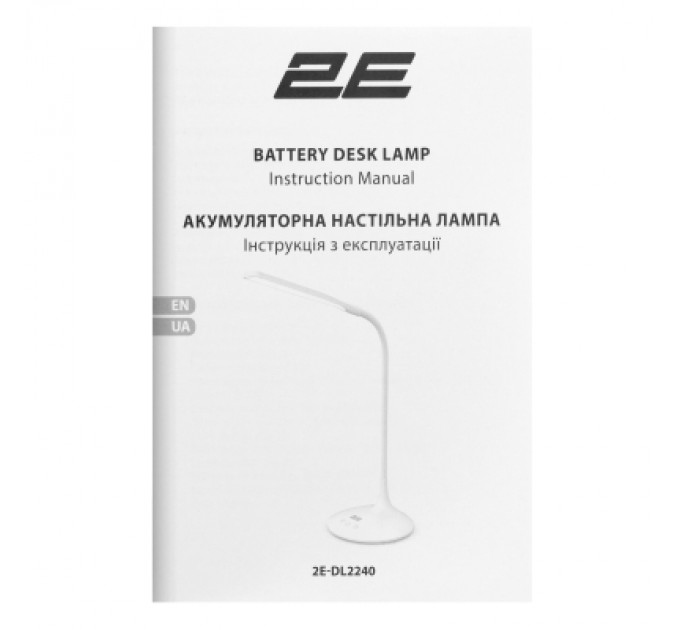 2E Настільна лампа 2E 7Вт 3000K 4000K 5700K 2200мАг USB-A без БЖ білий (2E-DL2240)