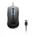 Lenovo Мишка Lenovo IdeaPad M100 RGB Black (GY50Z71902)
