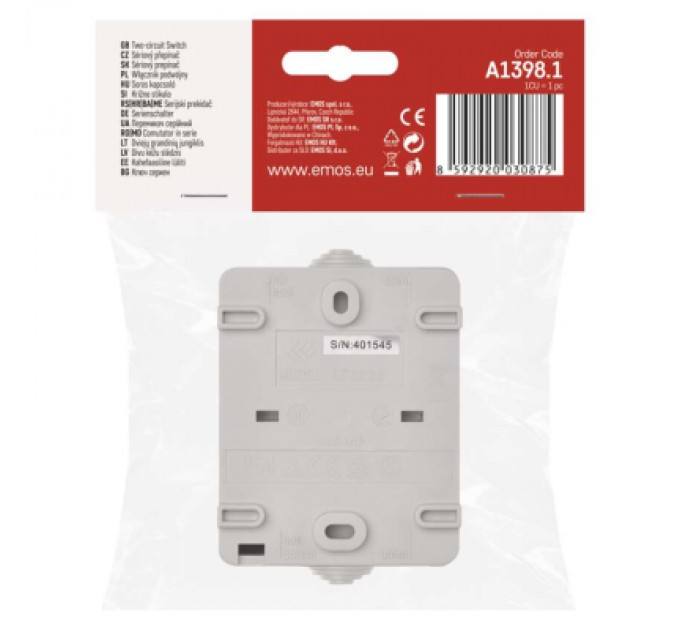 EMOS Вимикач EMOS C.5 IP54 подвійний (A1398.1)
