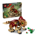 LEGO Конструктор LEGO Jurassic World Динозаврик Dolores: Аквілопс (76970)