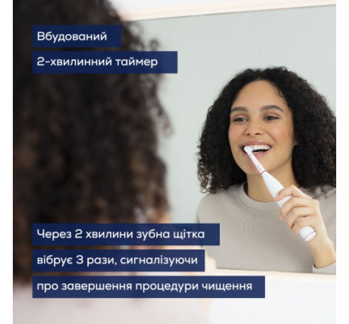 Beurer Електрична зубна щітка Beurer TB 30