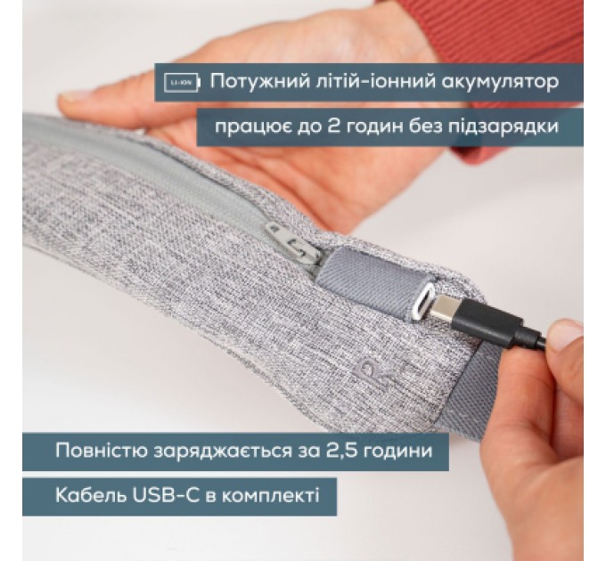 Beurer Масажер Beurer MG 154