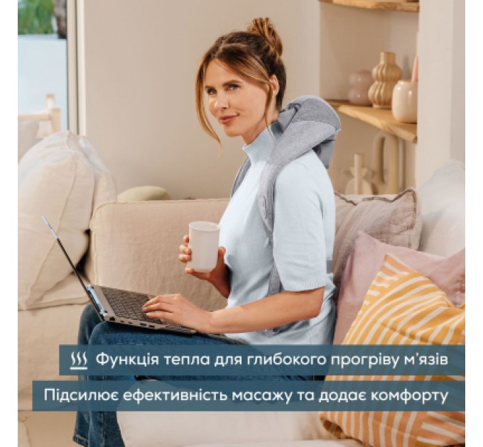 Beurer Масажер Beurer MG 154