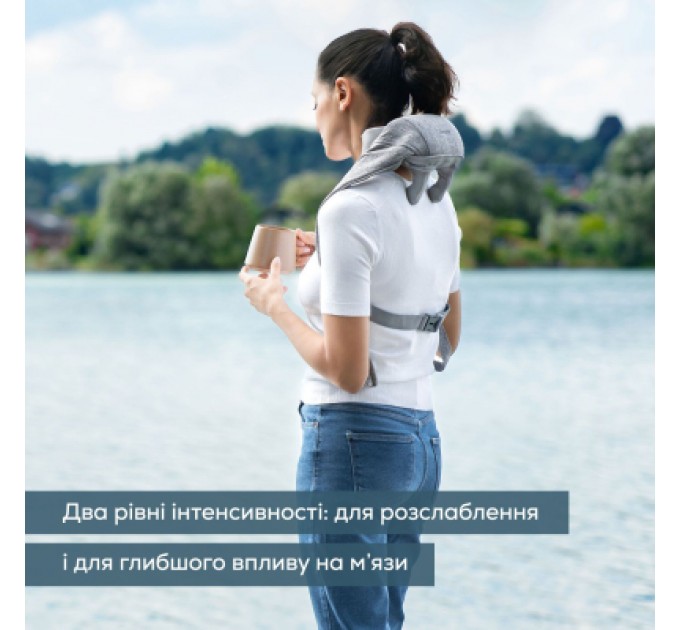 Beurer Масажер Beurer MG 154