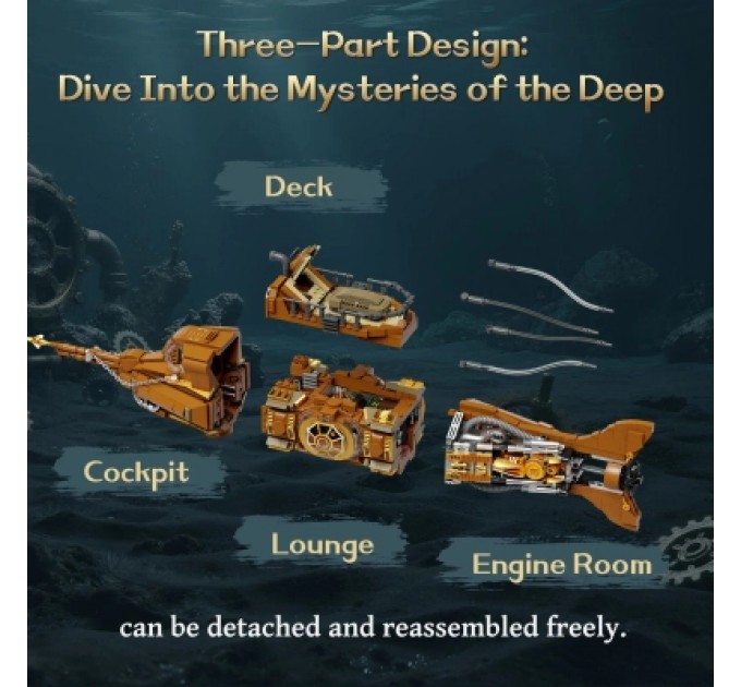 Pantasy Конструктор Pantasy Steampunk- Наутілус (85029)