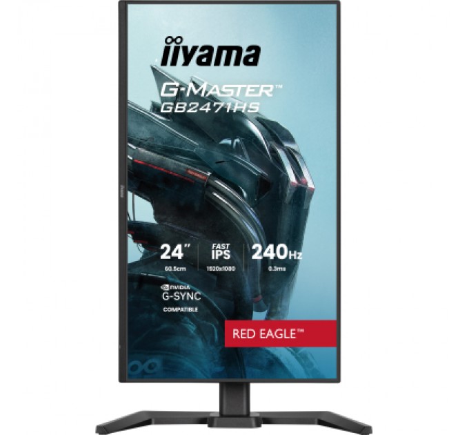 iiyama Монітор iiyama GB2471HS-B1
