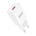 Armorstandart Зарядний пристрій Armorstandart AR02 Basic USB 3.1A White (ARM59714)