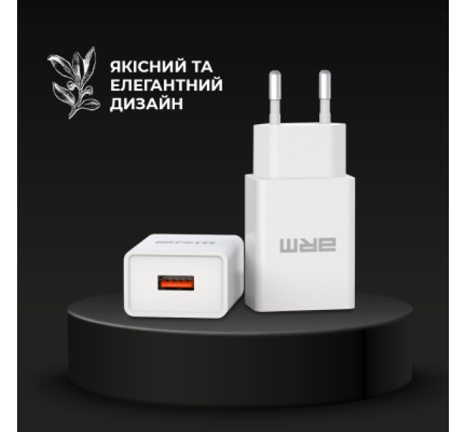 Armorstandart Зарядний пристрій Armorstandart AR02 Basic USB 3.1A White (ARM59714)