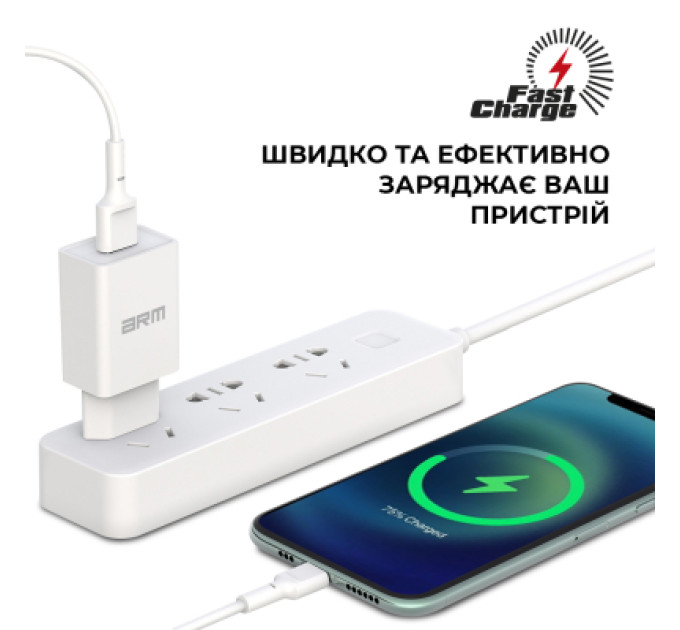 Armorstandart Зарядний пристрій Armorstandart AR02 Basic USB 3.1A White (ARM59714)