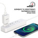 Armorstandart Зарядний пристрій Armorstandart AR02 Basic USB 3.1A White (ARM59714)