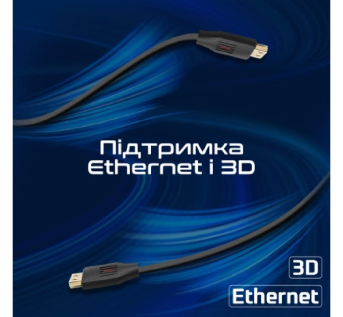 Promate Кабель мультимедійний HDMI to HDMI 1.5m v2.0 black Promate (prolink4k60-150)