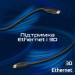 Promate Кабель мультимедійний HDMI to HDMI 1.5m v2.0 black Promate (prolink4k60-150)