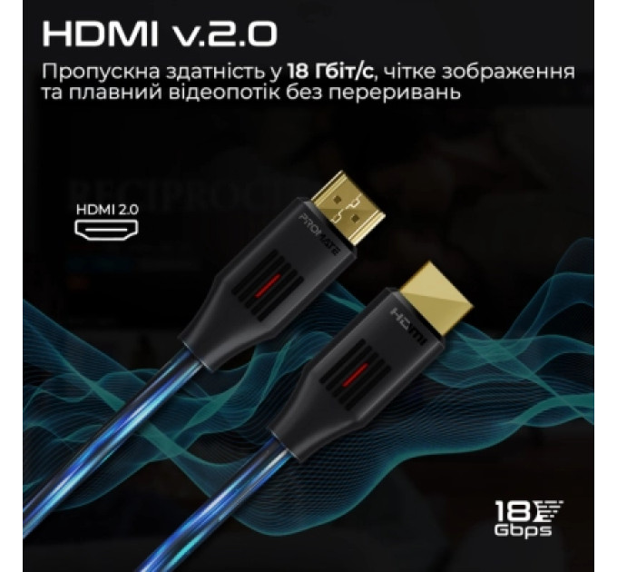Promate Кабель мультимедійний HDMI to HDMI 1.5m v2.0 black Promate (prolink4k60-150)