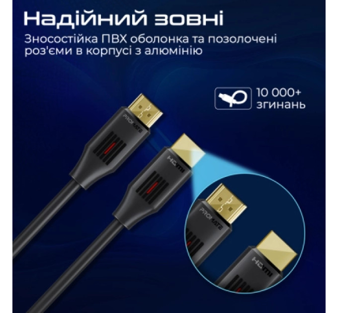 Promate Кабель мультимедійний HDMI to HDMI 1.5m v2.0 black Promate (prolink4k60-150)