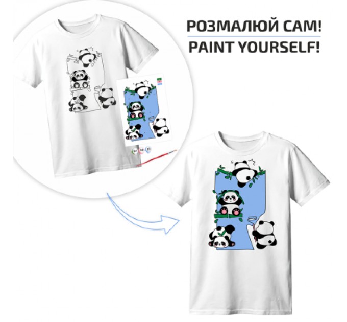 Rosa Набір для творчості Rosa футболка-розмальовка, Funny Рandas, бавовна 100, розмір XS (4823098544883)