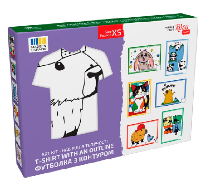 Rosa Набір для творчості Rosa футболка-розмальовка, Капібара, бавовна 100, розмір XS (4823098544869)