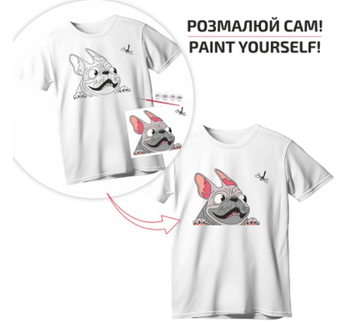 Rosa Набір для творчості Rosa футболка-розмальовка, Мопс, бавовна 100, розмір S (4823098542087)