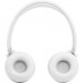 JBL Навушники JBL Tune 530BT White (JBLT530BTWHTEU)