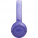 JBL Навушники JBL Tune 530BT Lavender (JBLT530BTLAVEU)