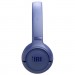 JBL Навушники JBL Tune 530 Blue (JBLT530BLU)