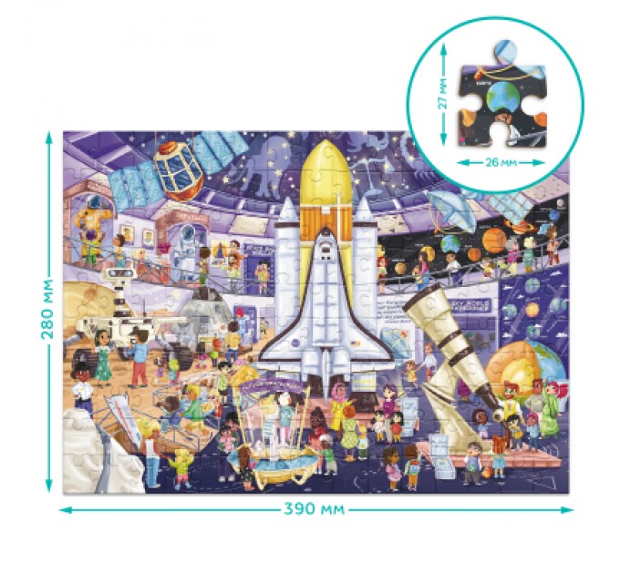 DoDo Пазл DoDo Музей Планетарій, 150 елементів (300642)