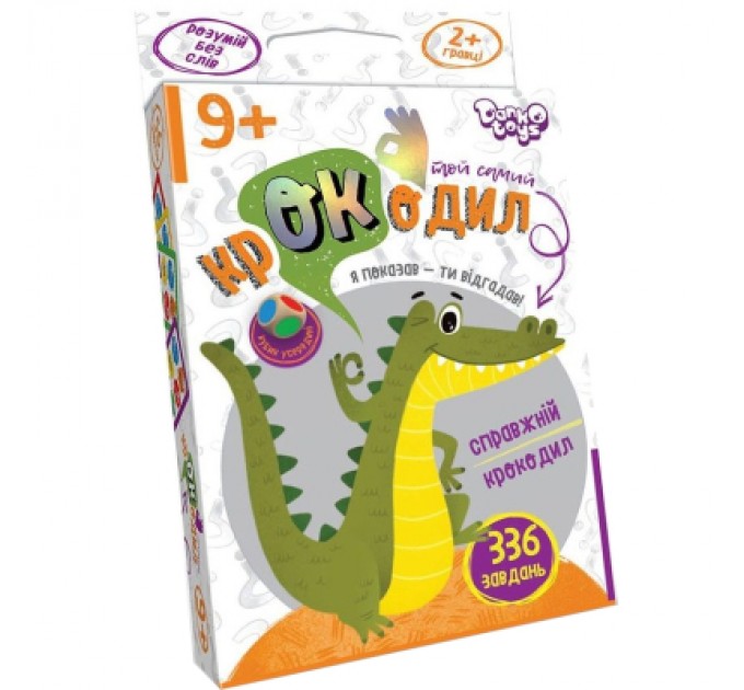 Danko Toys Настільна гра Danko Toys Той самий крокодил, українська (CROC-02-01U)