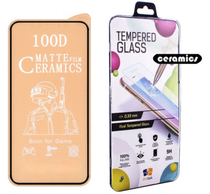 Drobak Скло захисне Drobak Matte Ceramics Apple iPhone 13 (606033)