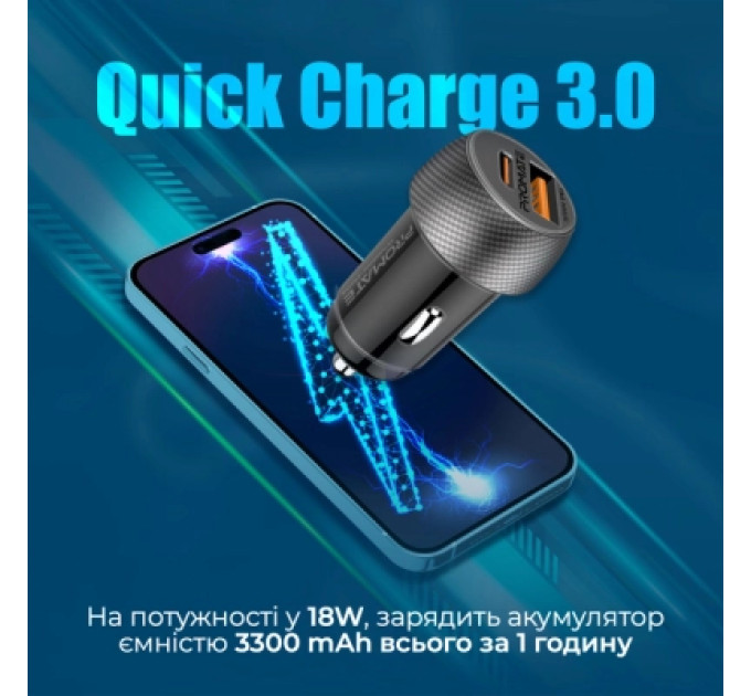 Promate Зарядний пристрій Promate drivegear-pd33 USB-C PD33W + USB-A QC3.0 Black (drivegear-pd33)