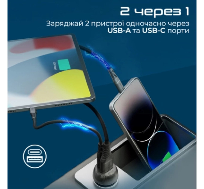 Promate Зарядний пристрій Promate drivegear-pd33 USB-C PD33W + USB-A QC3.0 Black (drivegear-pd33)