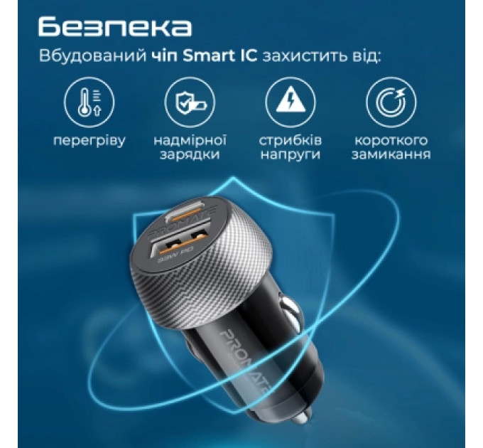 Promate Зарядний пристрій Promate drivegear-pd33 USB-C PD33W + USB-A QC3.0 Black (drivegear-pd33)