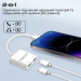 Promate Адаптер Lightning to Lightning 12W + Lightning audio Promate (medialink-i2i)
