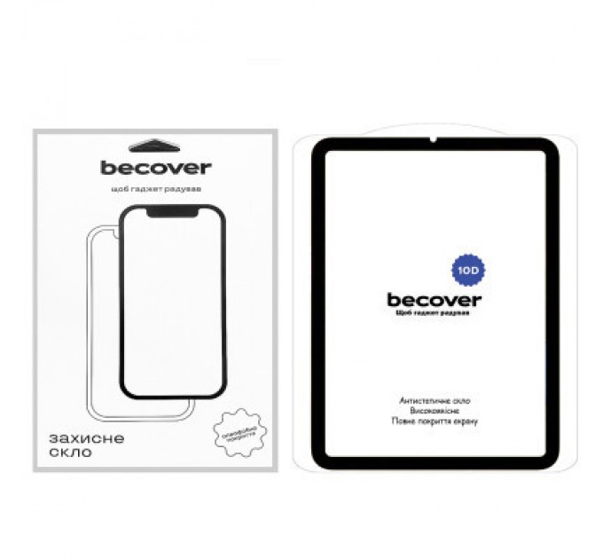 Скло захисне BeCover 10D Apple iPad Mini 6 2021 Black (710573)