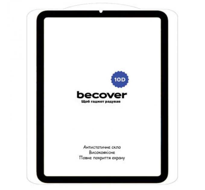 Скло захисне BeCover 10D Apple iPad Mini 6 2021 Black (710573)