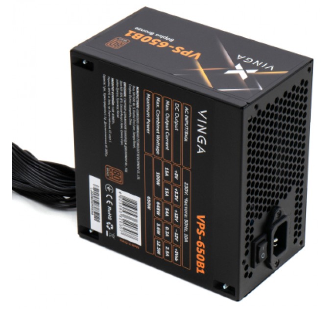Блок живлення Vinga 650W (VPS-650B1)