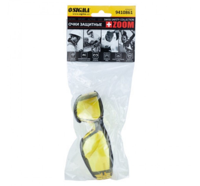 Захисні окуляри Sigma із обтюратором Zoom anti-scratch, anti-fog, бурштин (9410861)