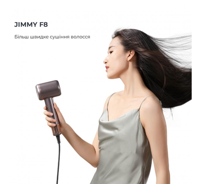 Фен для волосся Jimmy F8 Grey