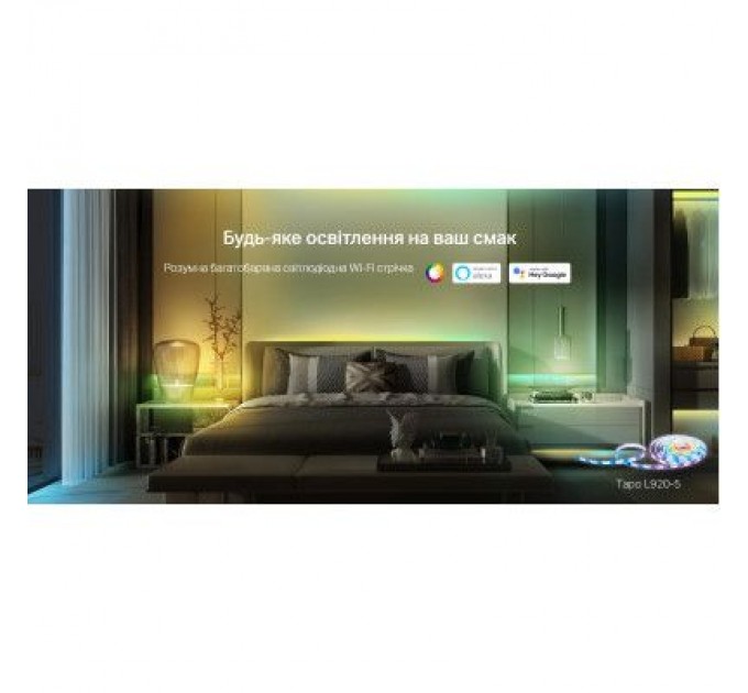Світлодіодна стрічка TP-Link TAPO L920-5 (TAPO-L920-5)