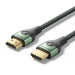 Vention Кабель Vention HDMI - HDMI V 2.1 (M/M), 2 м, Green (ALOGH)