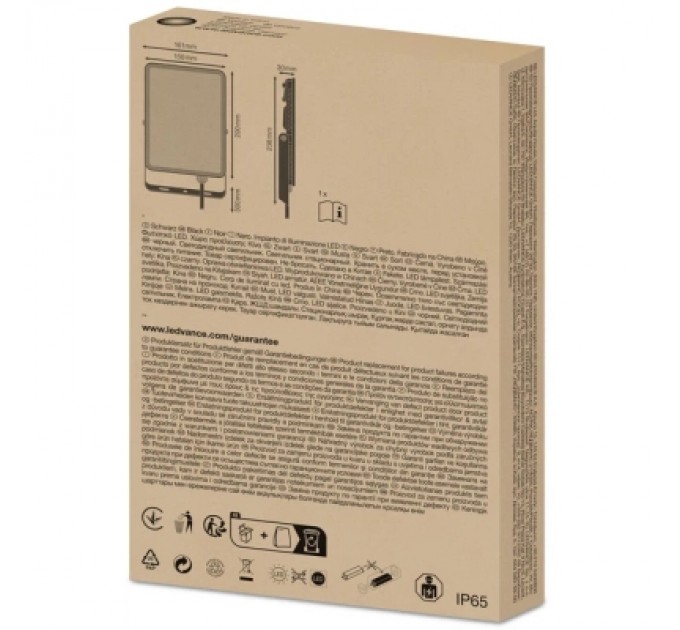 Прожектор LEDVANCE FL ESSENTIAL 50W 830 BK IP65 (4058075768116)