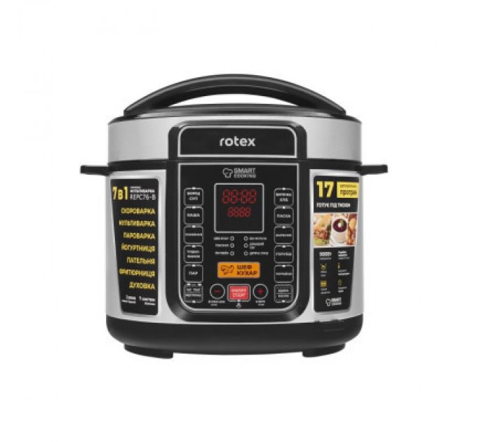Мультиварка Rotex REPC76-B