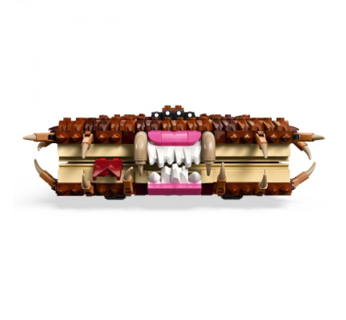 Конструктор LEGO Harry Potter Куслива Жахлива книга жахів (76449)