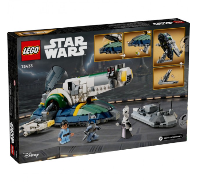 Конструктор LEGO Star Wars Зореліт Джанго Фетта (75433)