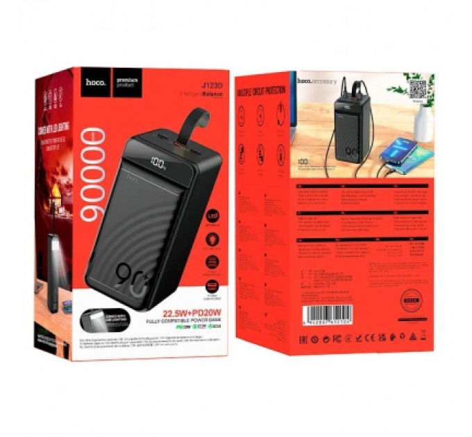 Батарея універсальна HOCO 90000mAh Element PD/20W, QC/FCP/SCP/AFC/22.5W, LCD, LED Lamp Black (J123D / 714778)