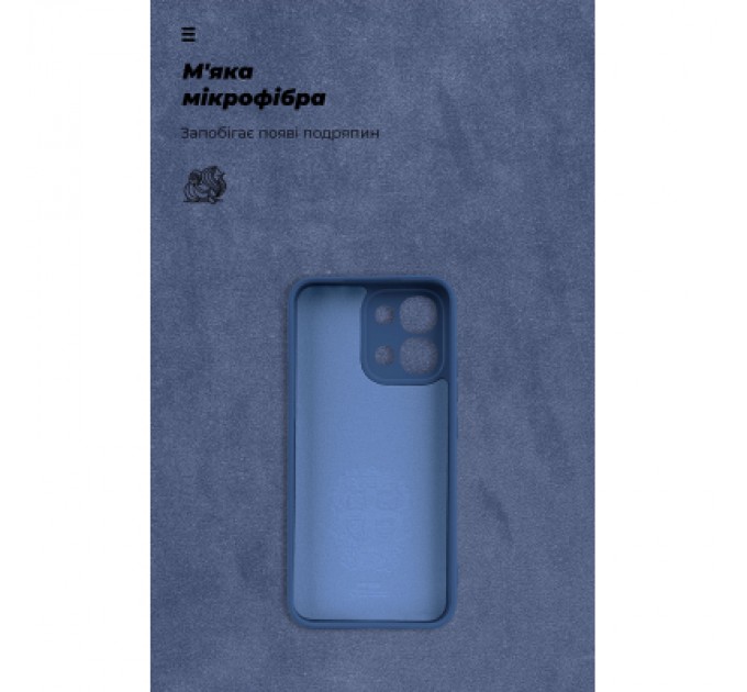 Чохол до мобільного телефона Armorstandart ICON OPPO A6 Pro 4G Camera cover Dark Blue (ARM89233)