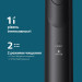 Philips Зубна електрощітка Philips HX7111/01
